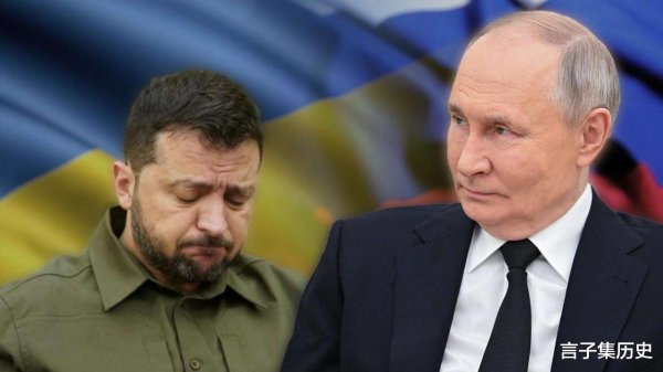 配资炒股网站 泽连斯基愿与普京会谈, 背后是否与美国 “流放计划” 有关?