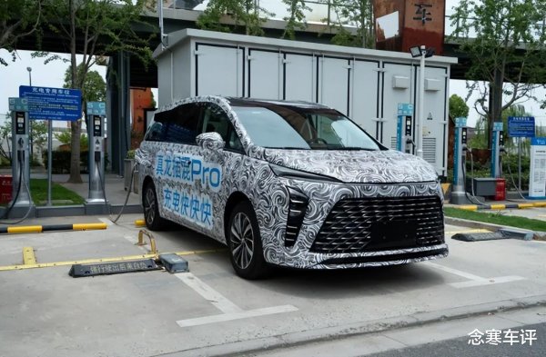 在线股票配资门户 充电比上厕所快, 一箱油跑1450公里! 新款GL8插混, MPV圈要变天了
