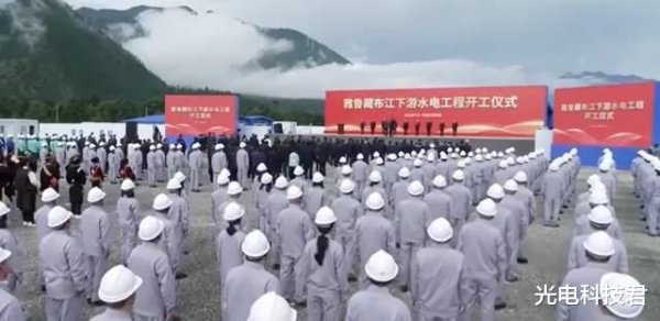 股票配资炒股论坛 印度并不在意, 中方开建雅鲁藏布江下游水电站, 其实有利于其发展
