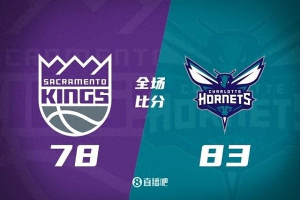 股票怎样配资 ️夏联-克尼佩尔21分 艾萨克-琼斯24+11 黄蜂险胜国王夺首冠